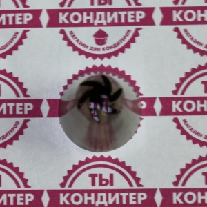 Насадка кондитерская №333 Закрытая роза