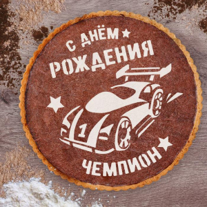 Трафарет для выпечки «Чемпион»
