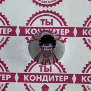 Кондитерская насадка 4B