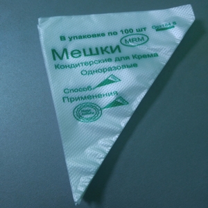 Мешки одноразовые кондитерские 184 S
