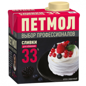 Сливки Петмол 33% 500гр
