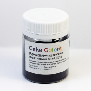 Водорастворимый сухой краситель Cake Colors Индигокармин синий, 10г