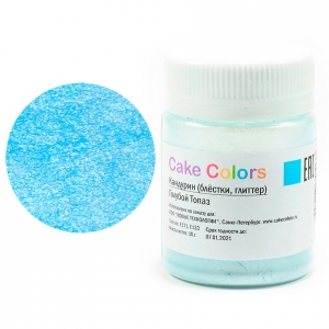 Кандурин Cake Colors Голубой топаз, 10 г