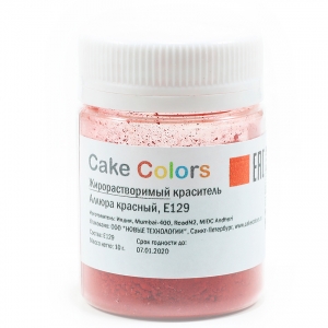 Жирорастворимый сухой краситель Cake Colors Аллюра красный, 10г
