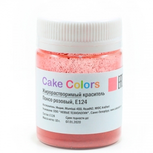 Жирорастворимый сухой краситель Cake Colors Понсо розовый, 10г