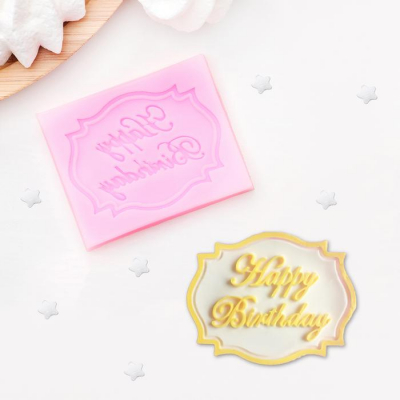 Молд "Happy Birthday"  6,5х5,5 см
