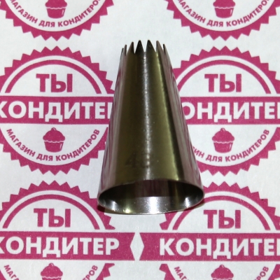 Кондитерская насадка 4B