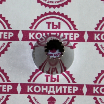 Кондитерская насадка 4B
