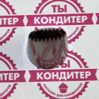 Насадка кондитерская "Дорожка" № 7058