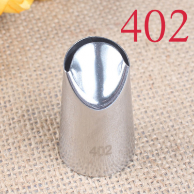 Насадка кондитерская №402"Хризантема "