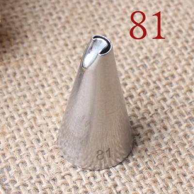 Насадка кондитерская №81"Хризантема "