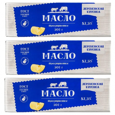 Масло сливочное Деревенская бурёнка, 82,5%, 500 гр
