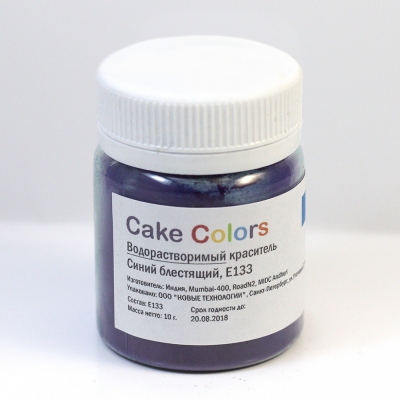 Водорастворимый сухой краситель Cake Colors Синий блестящий, 10г